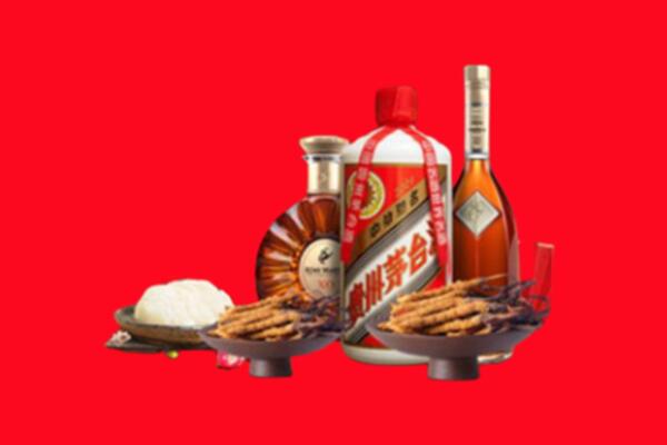 肇庆市鼎湖烟酒回收礼品