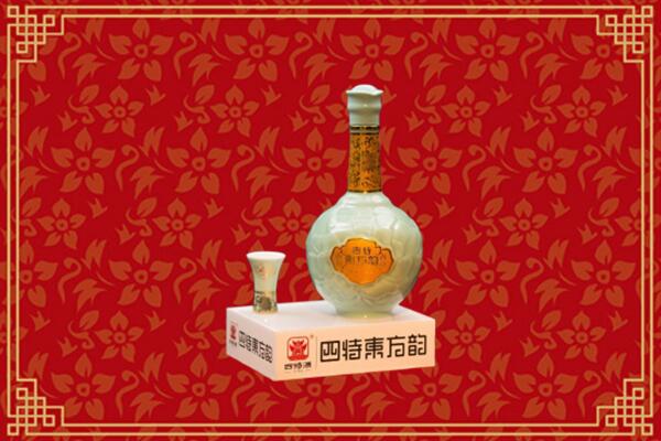 肇庆市鼎湖回收四特酒