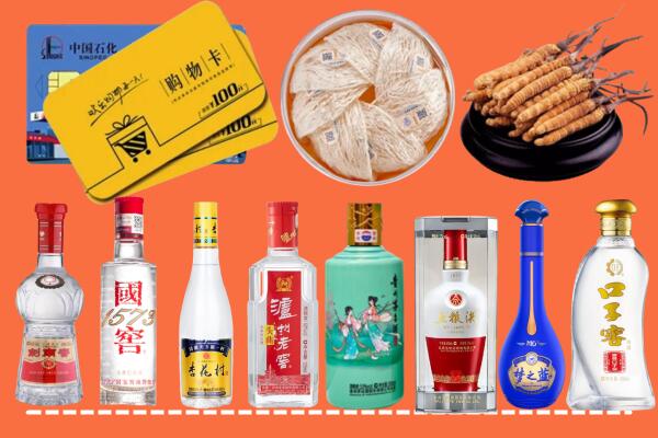 肇庆市鼎湖烟酒回收虫草